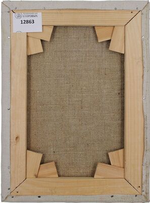 Свешников Иван Иванович. Портрет Татьяны Козулиной